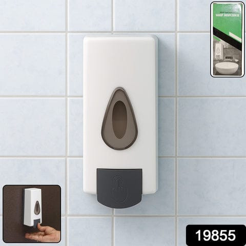 Wall Mounted Liquid Soap Dispenser – Refillable Bathroom and Kitchen Hand Wash/Shampoo/Lotion Dispenser with Push Button